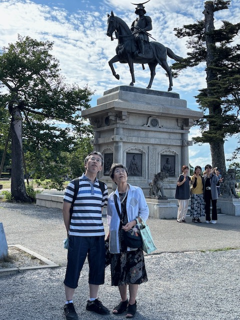 DateMasamune