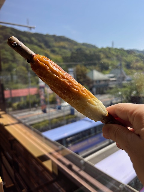 Kamaboko
