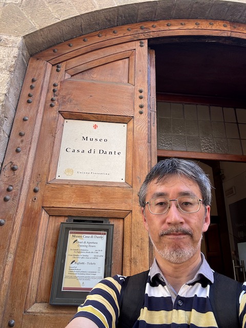 MuseoCasaDante