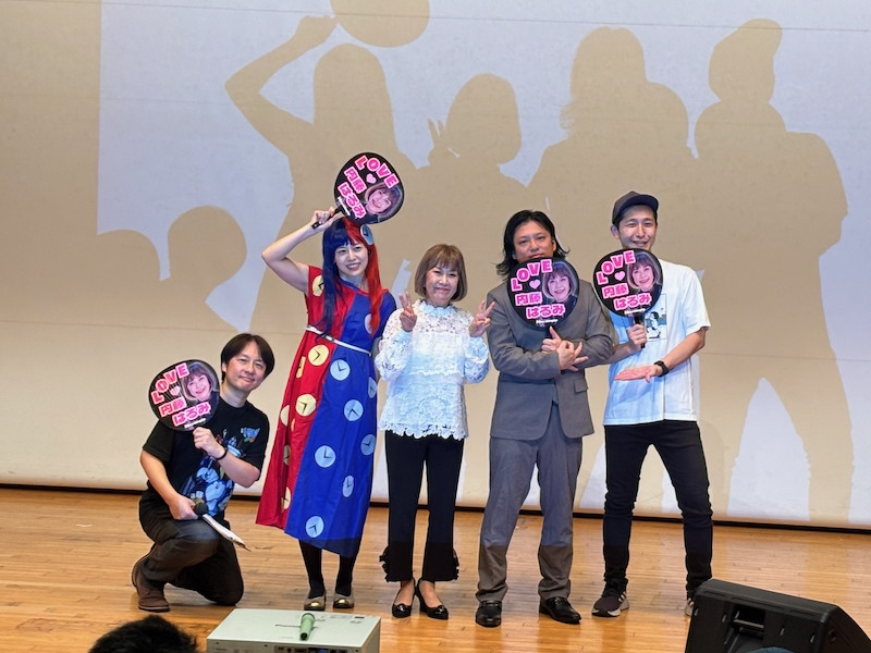 NUanime13