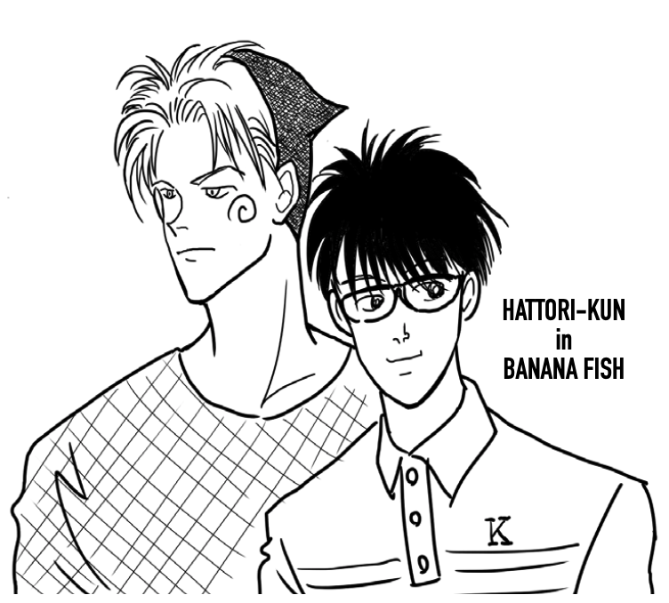 Hattori-kun_in_Banana_Fish